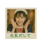 面白い＆可愛いコンカフェ嬢ポラロイド写真（個別スタンプ：15）
