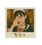 面白い＆可愛いコンカフェ嬢ポラロイド写真（個別スタンプ：25）