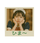 面白い＆可愛いコンカフェ嬢ポラロイド写真（個別スタンプ：28）
