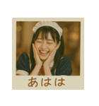面白い＆可愛いコンカフェ嬢ポラロイド写真（個別スタンプ：29）
