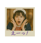 面白い＆可愛いコンカフェ嬢ポラロイド写真（個別スタンプ：30）