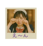 面白い＆可愛いコンカフェ嬢ポラロイド写真（個別スタンプ：32）