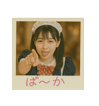 面白い＆可愛いコンカフェ嬢ポラロイド写真（個別スタンプ：33）