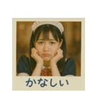 面白い＆可愛いコンカフェ嬢ポラロイド写真（個別スタンプ：35）