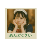 面白い＆可愛いコンカフェ嬢ポラロイド写真（個別スタンプ：36）