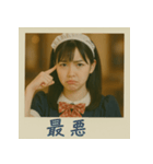 面白い＆可愛いコンカフェ嬢ポラロイド写真（個別スタンプ：38）