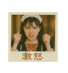 面白い＆可愛いコンカフェ嬢ポラロイド写真（個別スタンプ：40）