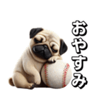 パグ×野球！可愛すぎる！（個別スタンプ：6）