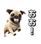 パグ×野球！可愛すぎる！（個別スタンプ：12）
