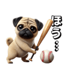 パグ×野球！可愛すぎる！（個別スタンプ：35）