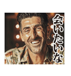 圧の強いイタリア人【面白い/ネタ】（個別スタンプ：3）