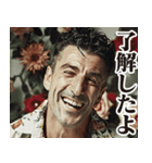 圧の強いイタリア人【面白い/ネタ】（個別スタンプ：7）