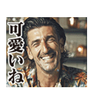 圧の強いイタリア人【面白い/ネタ】（個別スタンプ：9）