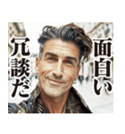 圧の強いイタリア人【面白い/ネタ】（個別スタンプ：11）