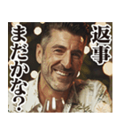 圧の強いイタリア人【面白い/ネタ】（個別スタンプ：12）