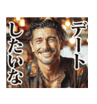圧の強いイタリア人【面白い/ネタ】（個別スタンプ：13）