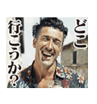 圧の強いイタリア人【面白い/ネタ】（個別スタンプ：14）