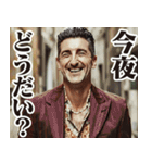 圧の強いイタリア人【面白い/ネタ】（個別スタンプ：15）