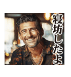 圧の強いイタリア人【面白い/ネタ】（個別スタンプ：16）