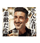 圧の強いイタリア人【面白い/ネタ】（個別スタンプ：20）
