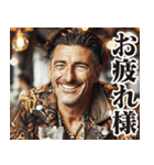 圧の強いイタリア人【面白い/ネタ】（個別スタンプ：21）
