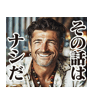 圧の強いイタリア人【面白い/ネタ】（個別スタンプ：23）