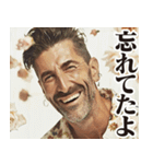 圧の強いイタリア人【面白い/ネタ】（個別スタンプ：24）