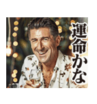 圧の強いイタリア人【面白い/ネタ】（個別スタンプ：29）