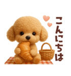 【3D】毎日使える挨拶♡トイプードル（個別スタンプ：5）