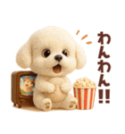 【3D】毎日使える挨拶♡トイプードル（個別スタンプ：34）