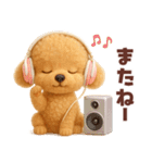 【3D】毎日使える挨拶♡トイプードル（個別スタンプ：38）