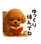【3D】毎日使える挨拶♡トイプードル（個別スタンプ：39）