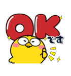 ニワトリとヒヨコ★さあ、どっち？（個別スタンプ：1）