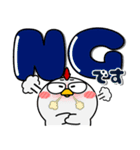 ニワトリとヒヨコ★さあ、どっち？（個別スタンプ：2）