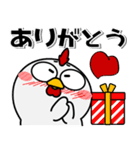 ニワトリとヒヨコ★さあ、どっち？（個別スタンプ：19）