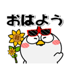 ニワトリとヒヨコ★さあ、どっち？（個別スタンプ：35）