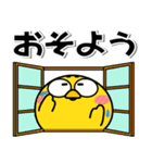 ニワトリとヒヨコ★さあ、どっち？（個別スタンプ：36）
