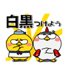 ニワトリとヒヨコ★さあ、どっち？（個別スタンプ：39）
