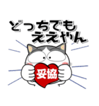 ニワトリとヒヨコ★さあ、どっち？（個別スタンプ：40）