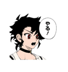 魔男のイチ(西修・宇佐崎しろ)（個別スタンプ：4）