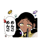 魔男のイチ(西修・宇佐崎しろ)（個別スタンプ：8）