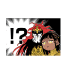 魔男のイチ(西修・宇佐崎しろ)（個別スタンプ：10）
