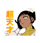 魔男のイチ(西修・宇佐崎しろ)（個別スタンプ：11）