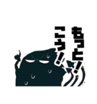 魔男のイチ(西修・宇佐崎しろ)（個別スタンプ：16）