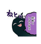 魔男のイチ(西修・宇佐崎しろ)（個別スタンプ：17）