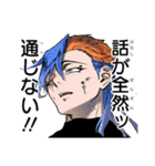 魔男のイチ(西修・宇佐崎しろ)（個別スタンプ：25）