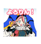 魔男のイチ(西修・宇佐崎しろ)（個別スタンプ：27）