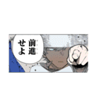 魔男のイチ(西修・宇佐崎しろ)（個別スタンプ：28）