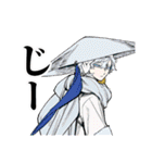 魔男のイチ(西修・宇佐崎しろ)（個別スタンプ：29）