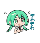 魔男のイチ(西修・宇佐崎しろ)（個別スタンプ：35）